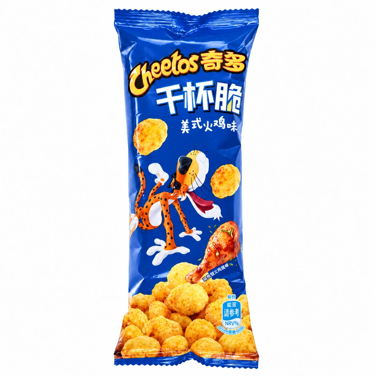 Cheetos Crunchy American Turkey Flavor Pack size on enquiry