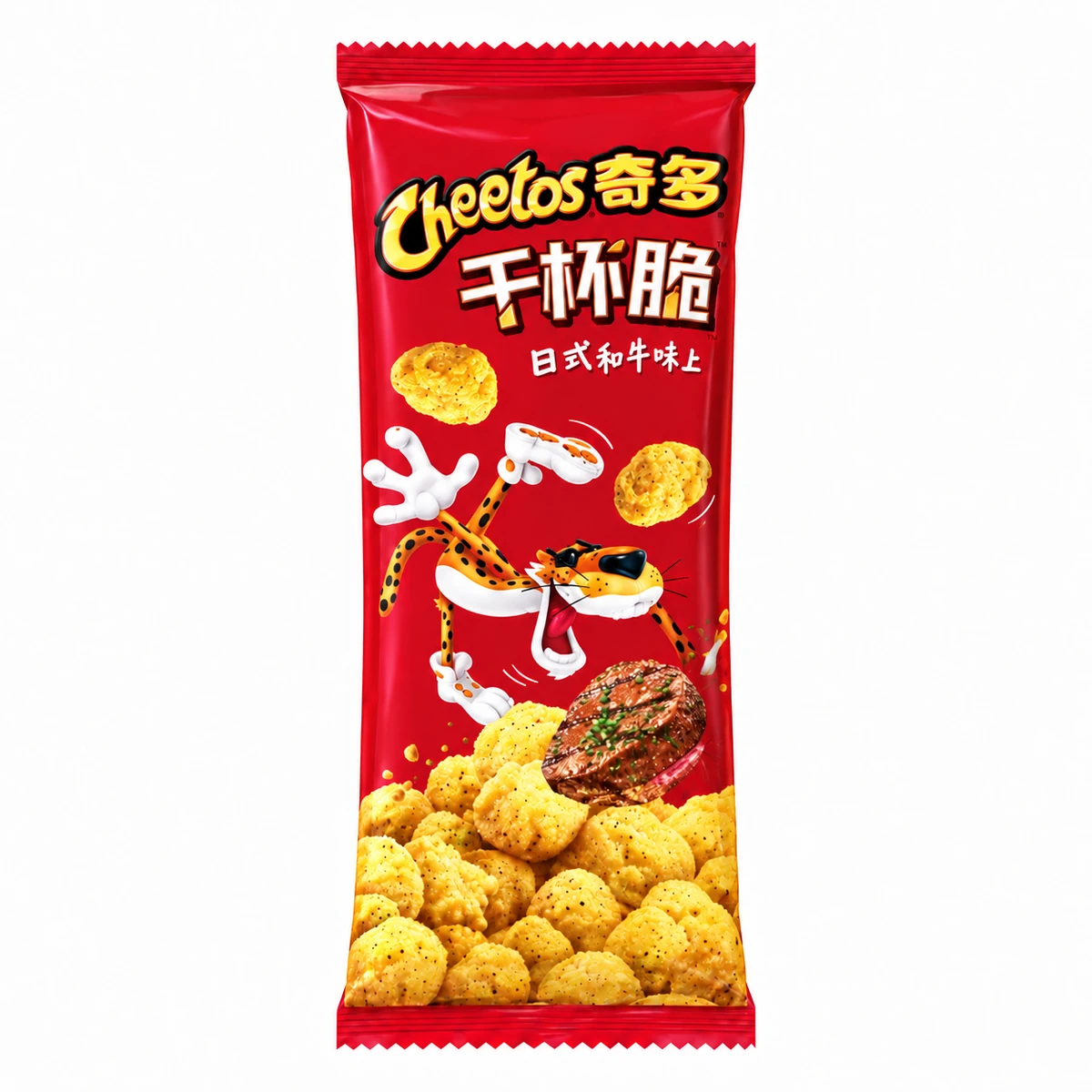 Cheetos Crunchy Japanese Steak Flavor Pack size on enquiry