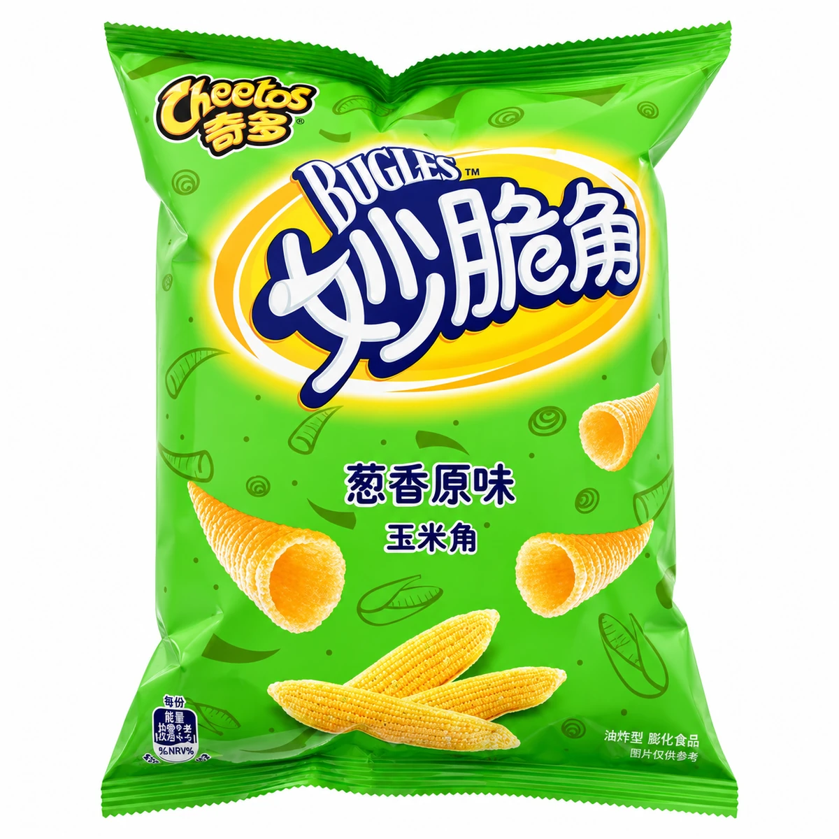 Cheetos Bugles (Scallion Flavor) Pack size on enquiry