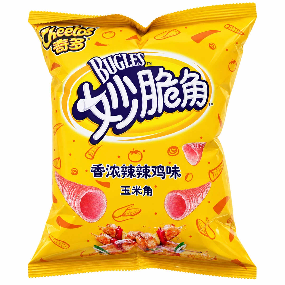 Cheetos Bugles (Rich Spicy Chicken Flavor) Pack size on enquiry