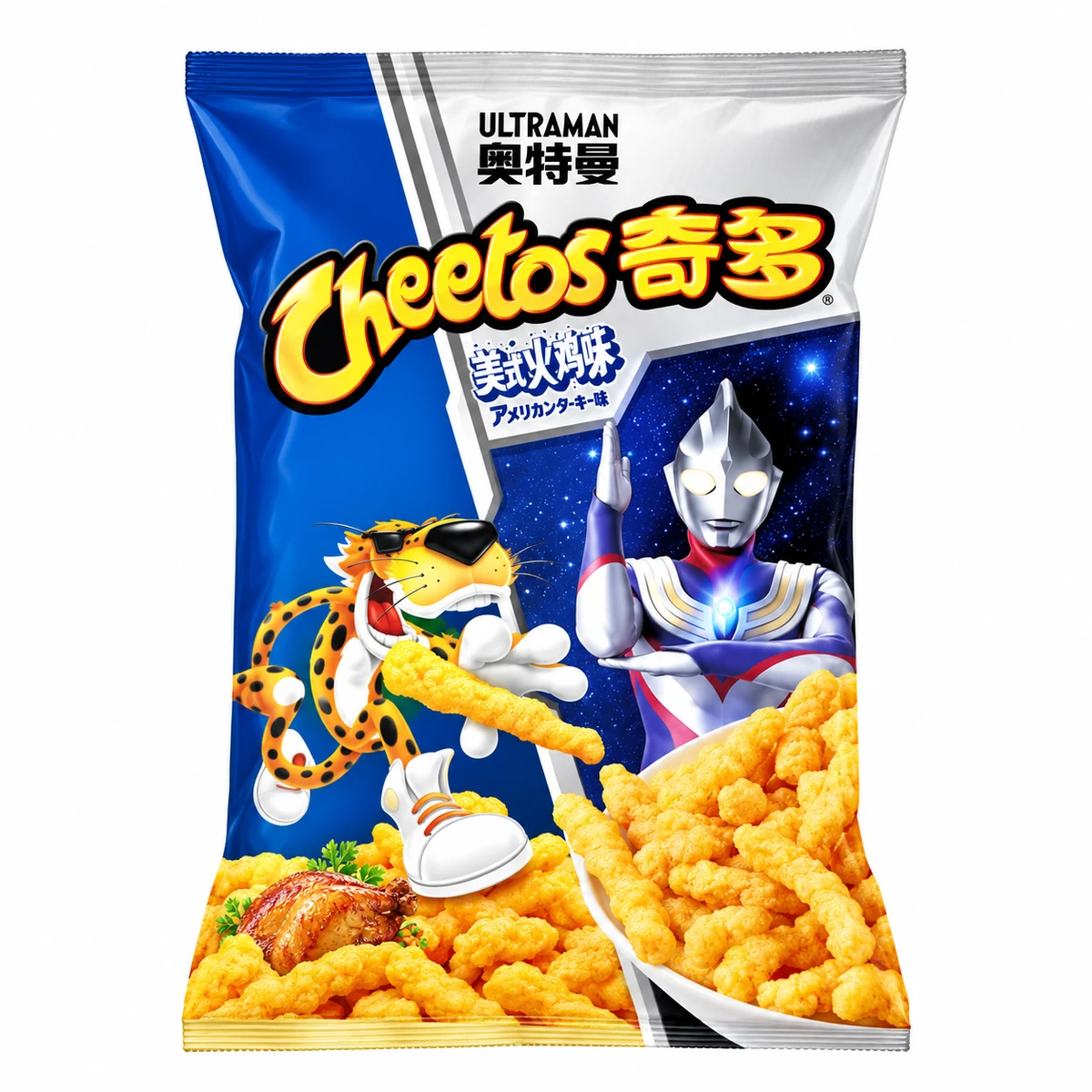 Cheetos Corn Stick (American Turkey Flavor) Pack size on enquiry