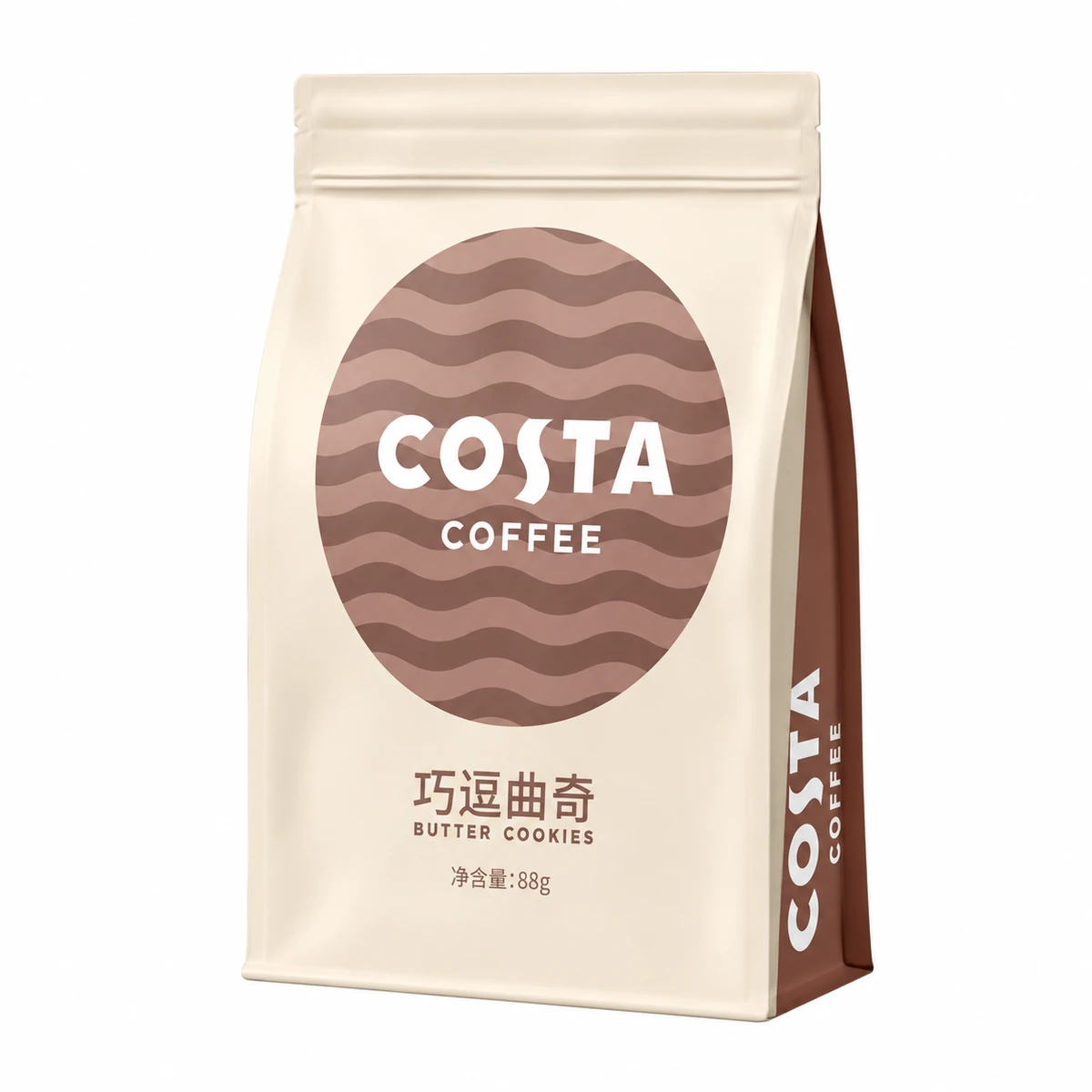 Costa Chocolate Chip Cookie Pack size on enquiry