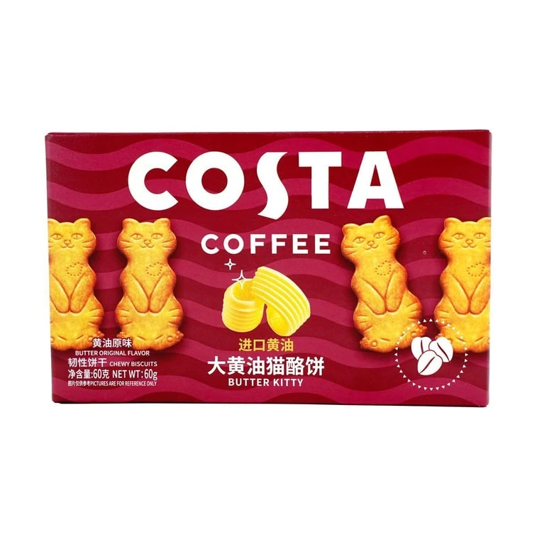 Costa Cat-Shaped Butter Biscuits Pack size on enquiry