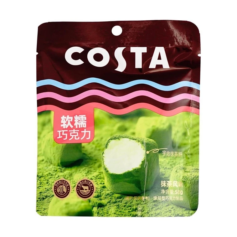 Costa Chocolate - Matcha Flavour Pack size on enquiry