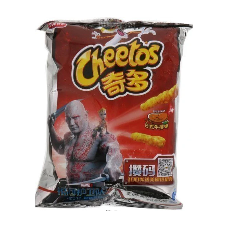 Cheetos Corn Stick (Japanese Steak Flavor) Pack size on enquiry